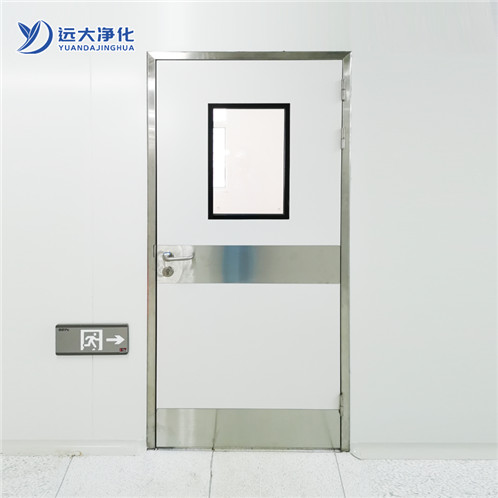 鋁合金包邊凈化子母門