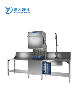 提拉式專業清洗機