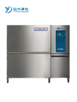 通道式專業清洗機