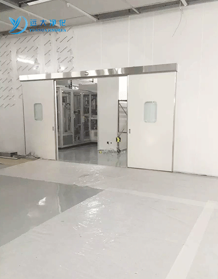 遠(yuǎn)大潔凈門