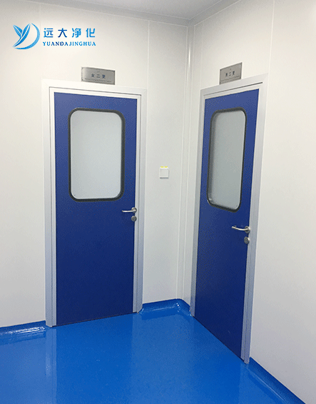 遠大潔凈門