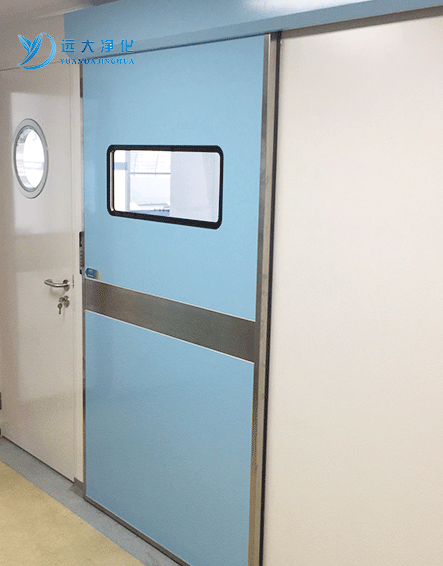 遠(yuǎn)大潔凈門