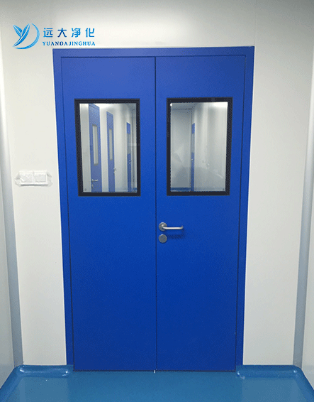 遠(yuǎn)大潔凈門(mén)
